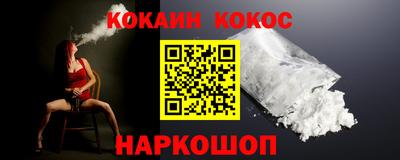 гидропоника Пыть-Ях