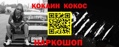 гидропоника Пыть-Ях