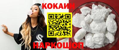 гидропоника Пыть-Ях