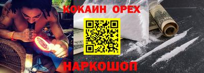 первитин Пугачёв