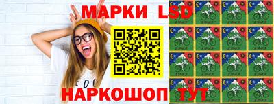 jwh Пушкино
