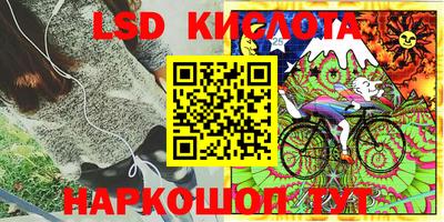 гидропоника Пыть-Ях