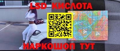 гидропоника Пыть-Ях