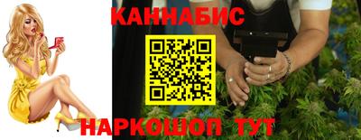 гидропоника Пыть-Ях