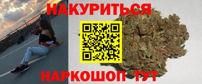первитин Пугачёв