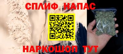 героин Рузаевка