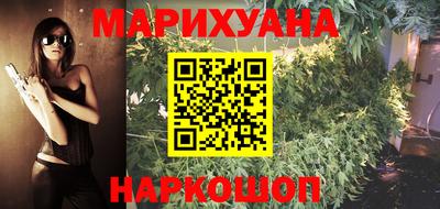 гидропоника Пыть-Ях