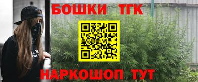 героин Рузаевка
