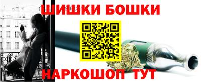 первитин Пугачёв