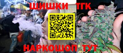 героин Рузаевка