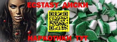 первитин Пугачёв