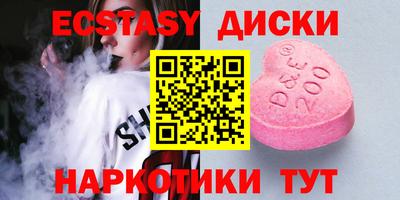 кокаин премиум Рязань