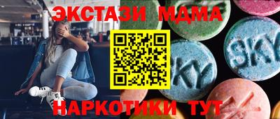 гидропоника Пыть-Ях