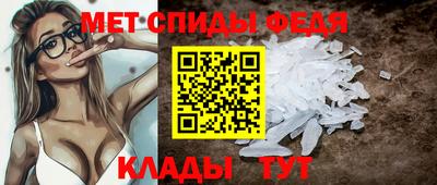 гидропоника Пыть-Ях