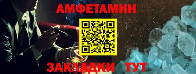 jwh Пушкино