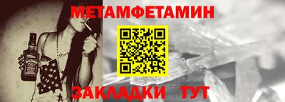 jwh Пушкино