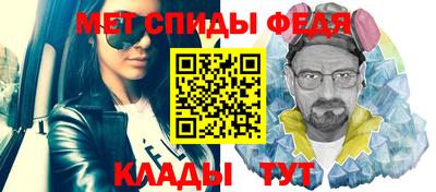 гидропоника Пыть-Ях