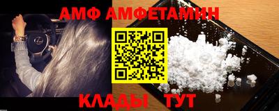 jwh Пушкино