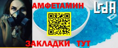 jwh Пушкино