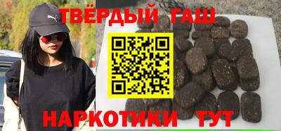 первитин Пугачёв