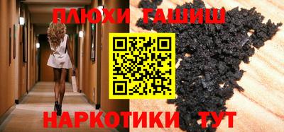 гидропоника Пыть-Ях