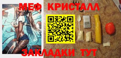 первитин Пугачёв