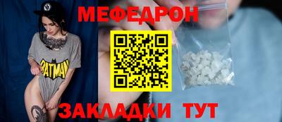 гидропоника Пыть-Ях