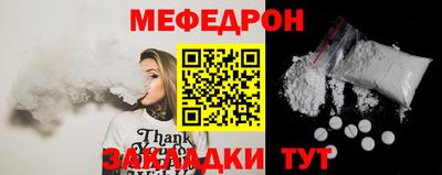 гидропоника Пыть-Ях