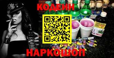 jwh Пушкино